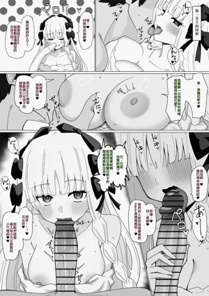 第2页图