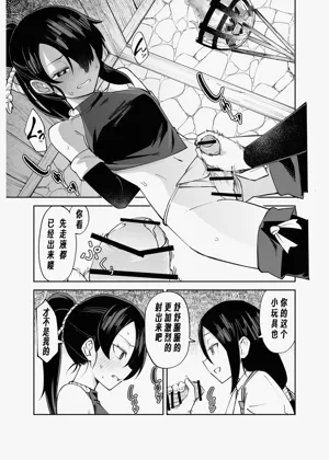 第10页图