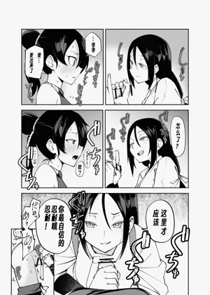 第11页图