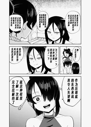 第13页图