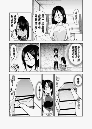 第14页图