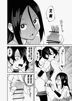 第16页图
