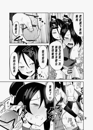 第23页图