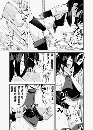 第25页图