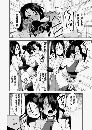 第26页图