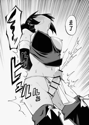第27页图