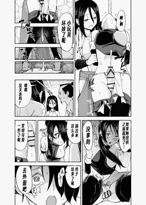 第29页图