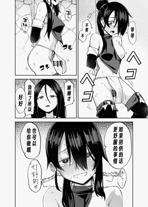 第30页图