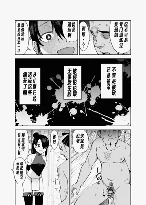 第5页图