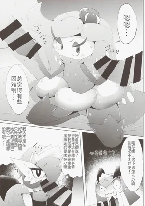 第16頁圖
