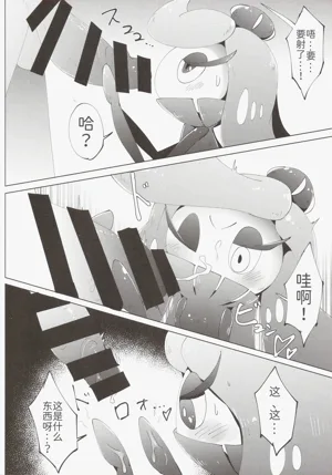 第17頁圖