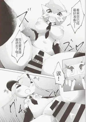 第18頁圖