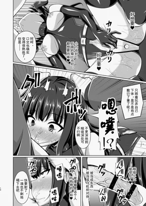 第102頁圖