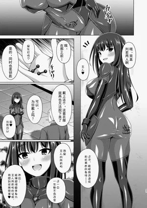 第119頁圖