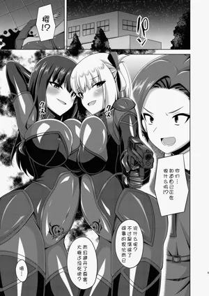 第129頁圖