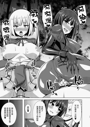 第13頁圖