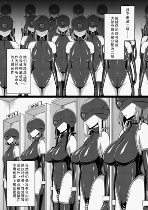 第139頁圖