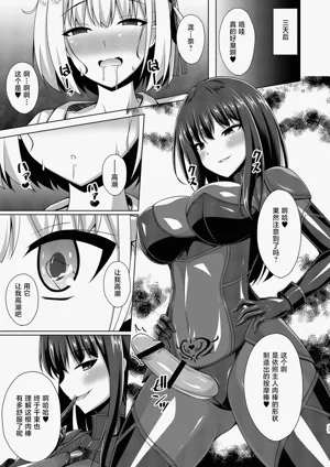 第17頁圖
