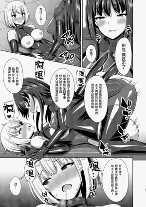 第21頁圖
