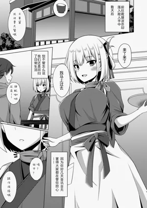 第33頁圖