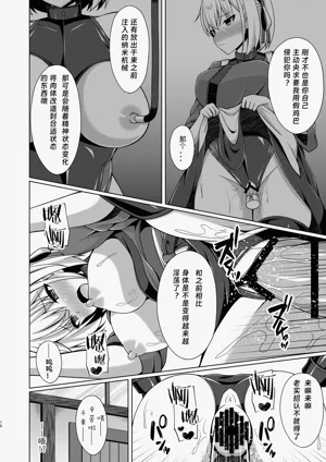 第38頁圖