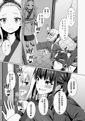 第39頁圖