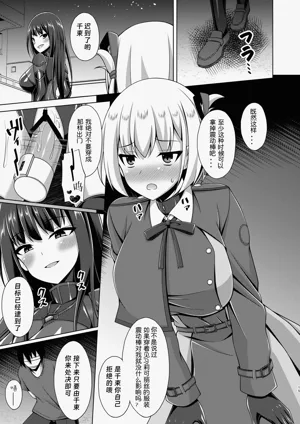 第43頁圖