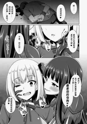 第45頁圖
