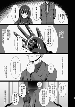 第48頁圖