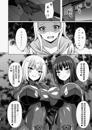 第56頁圖