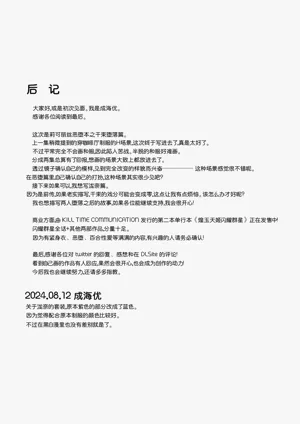 第57頁圖