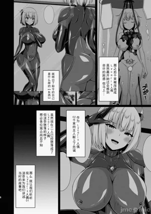 第65頁圖