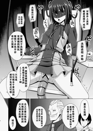 第69頁圖