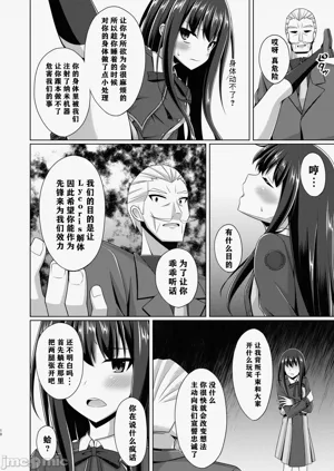 第71頁圖