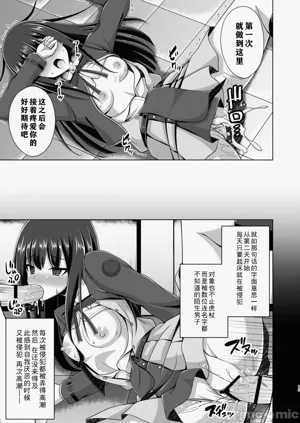 第76頁圖