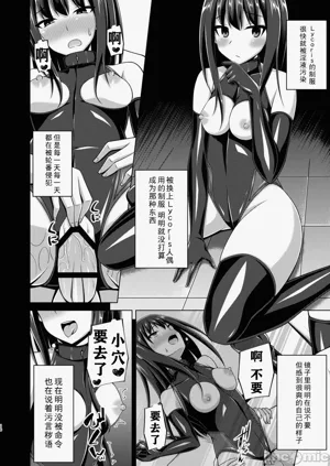 第77頁圖