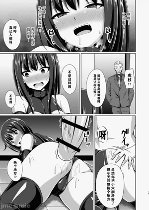 第80頁圖