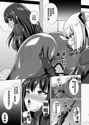 第86頁圖