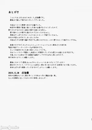 第90頁圖