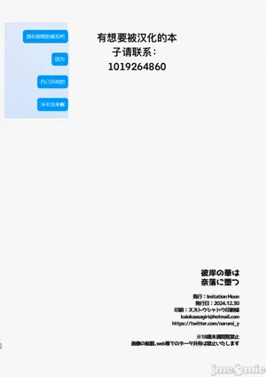 第93頁圖
