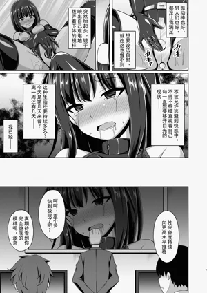 第99頁圖