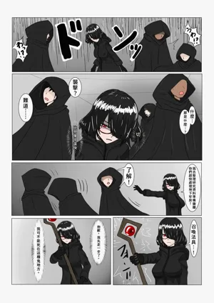 第11頁圖