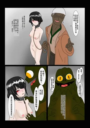 第16頁圖