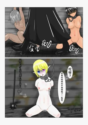 第2頁圖