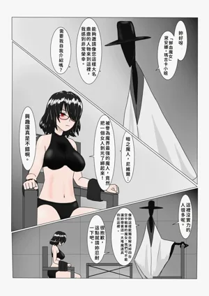 第30頁圖