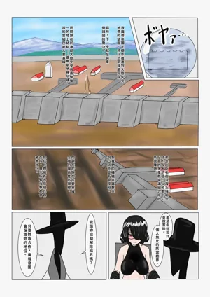 第32頁圖