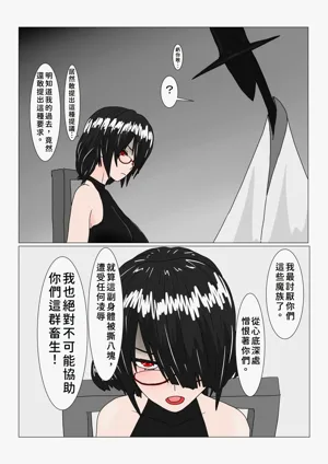 第33頁圖