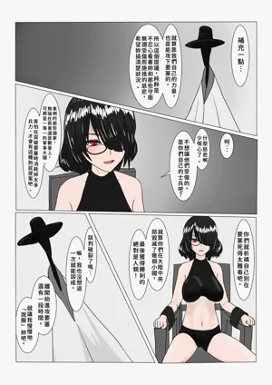 第34頁圖