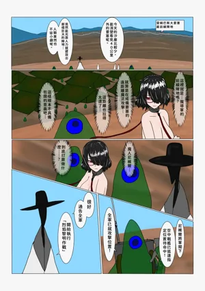 第46頁圖
