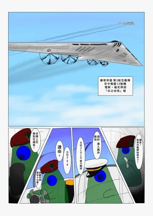 第47頁圖
